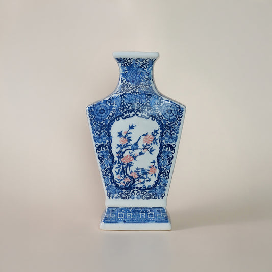 Mandarin Garden Jar