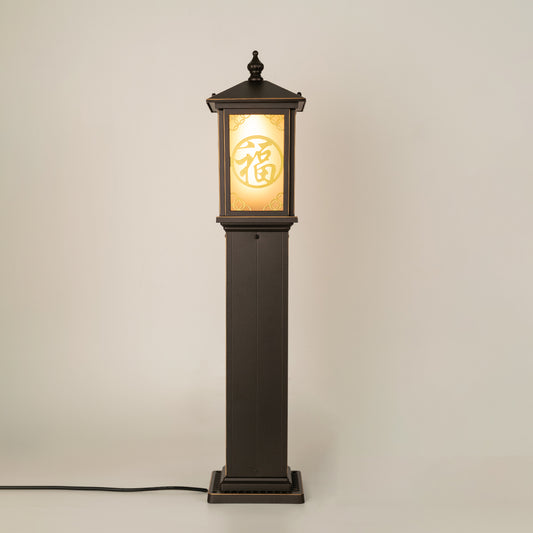 Vintage black outdoor garden light with glowing decorative panels for luxury exterior decor use.