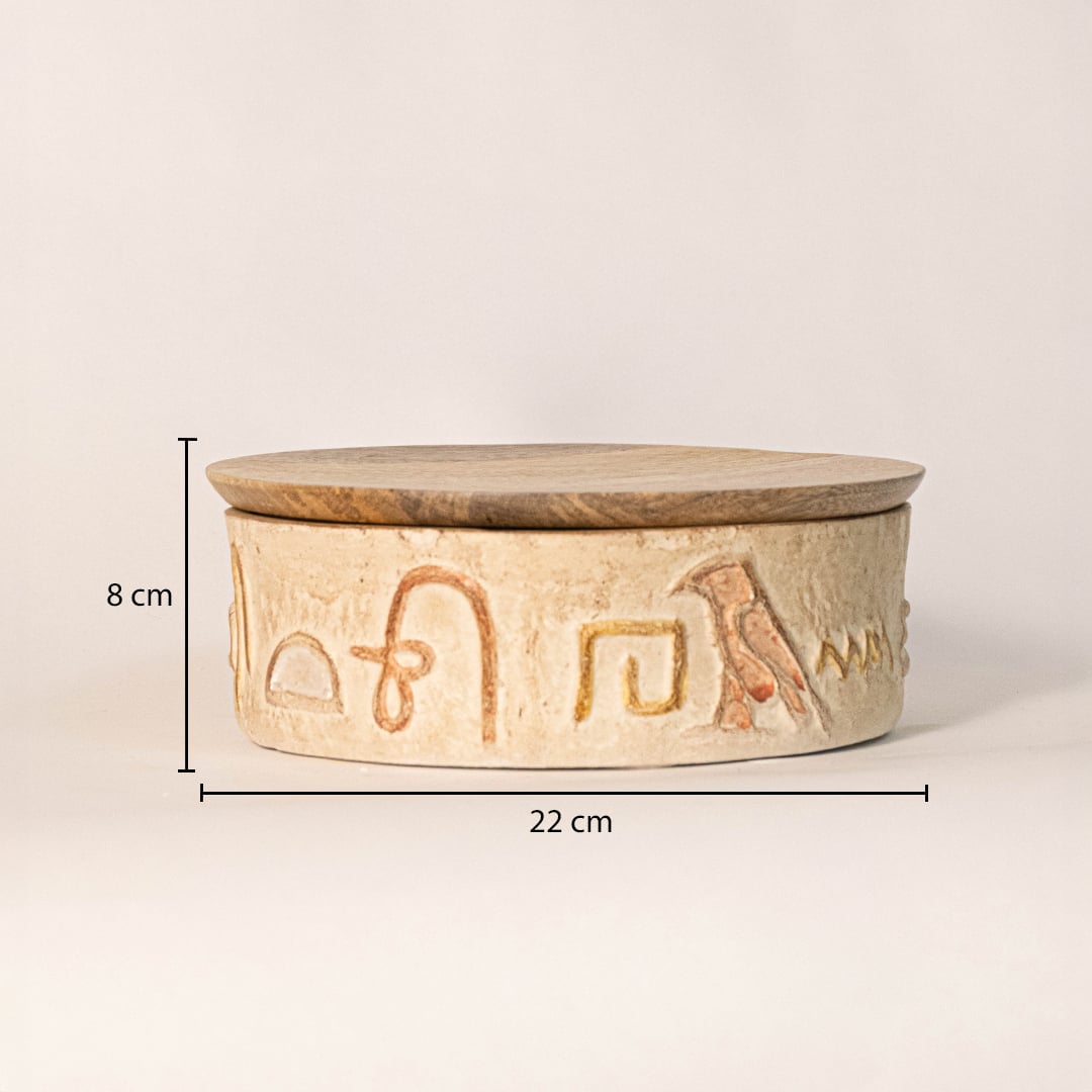 Hieroglyph box measuring 22 cm in width and 8 cm in height - perfect for decor or storage use in modern interiors.