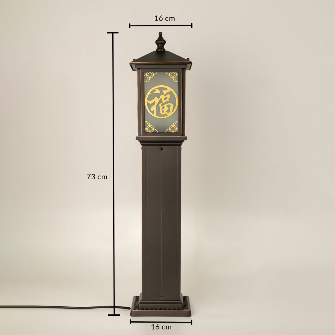 Brown outdoor pillar lamp with patterned frosted glass shown with height 73 cm width 16 cm and base depth 16 cm providing clear exterior installation measurements.