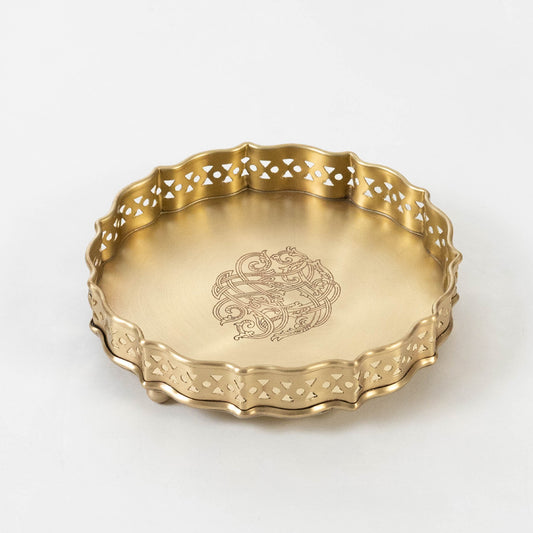 Thaliya Brass Tray - Medium
