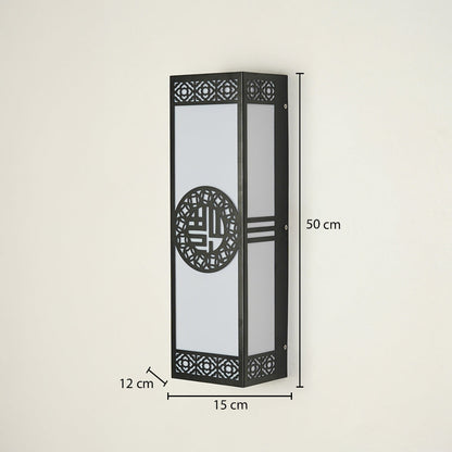 Outdoor wall light with black metal frame frosted glass panels and decorative pattern design mounted on wall 50 cm height 15 cm width 12 cm depth ideal for exterior lighting.