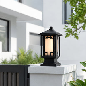Pamrick Outdoor Gate Light