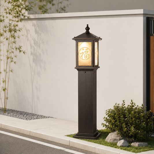 Portico Pier Pole Lamp