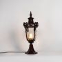 France Outdoor Gate Light - Large