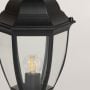 Lantern Outdoor Gate Light - Large