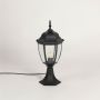 Lantern Outdoor Gate Light - Large