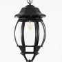 Pumpkin Outdoor Pendant Light - Large