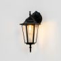 down facing outdoor wall light small main lifestyle