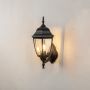 Outdoor Wall Mount Lantern large Light On White Background