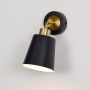 modern bedside reading wall lamp black light on white background