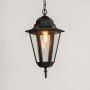 Paris Outdoor Hanging Light - large
