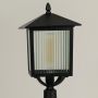 Arcadian-Path-Light-Closeup