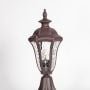 Transitional Outdoor Gate Light - Small
