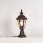 Transitional Outdoor Gate Light - Small