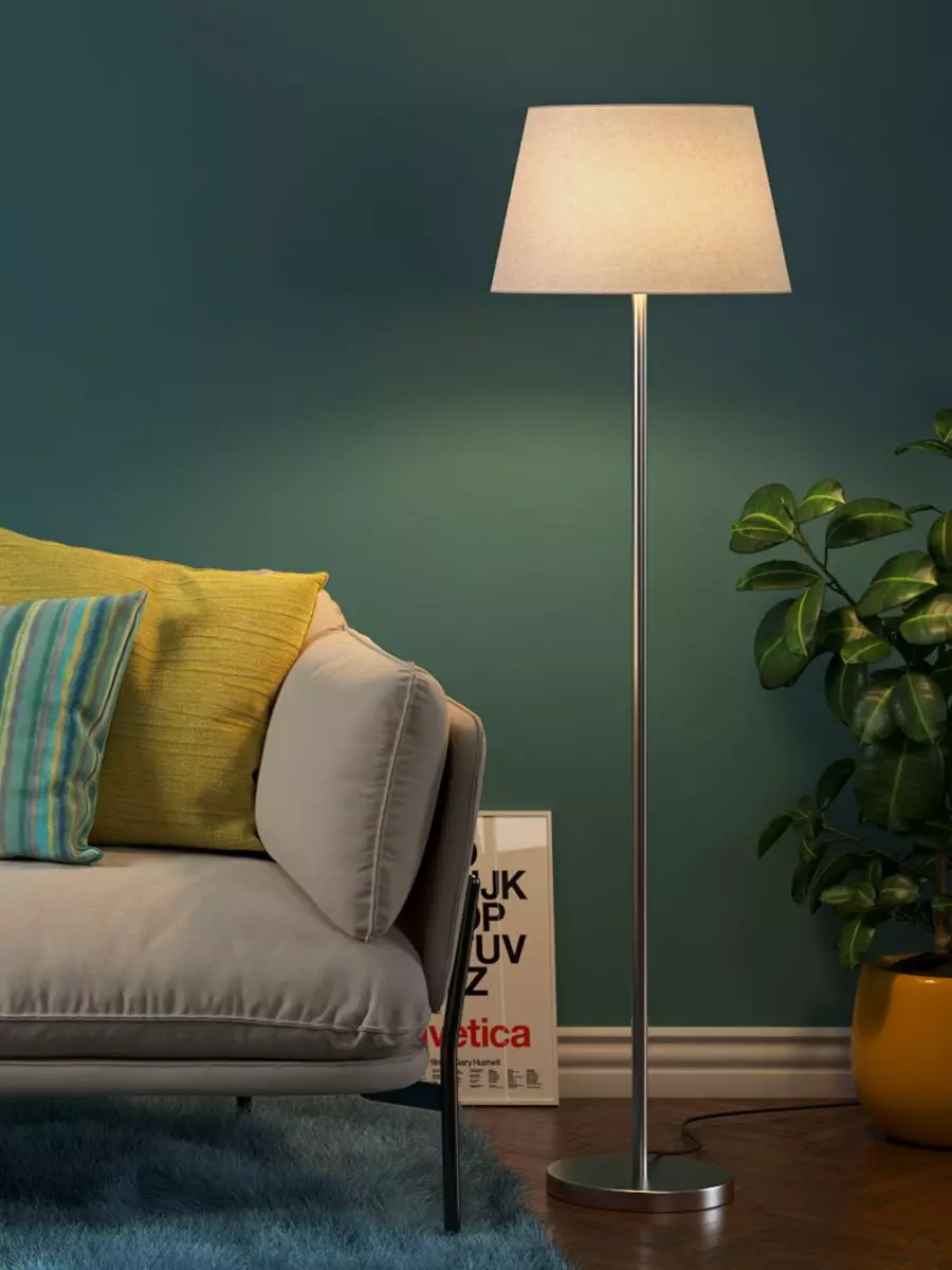 Sleek clearance floor lamp
